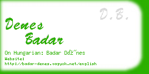 denes badar business card